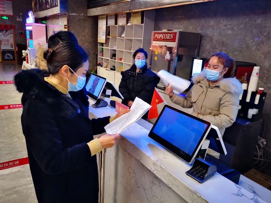 疫情时代下的电影变迁,学习、自信与成就的力量