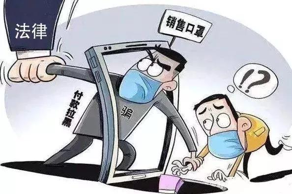 黑龙江省最新疫情动态及其观点论述