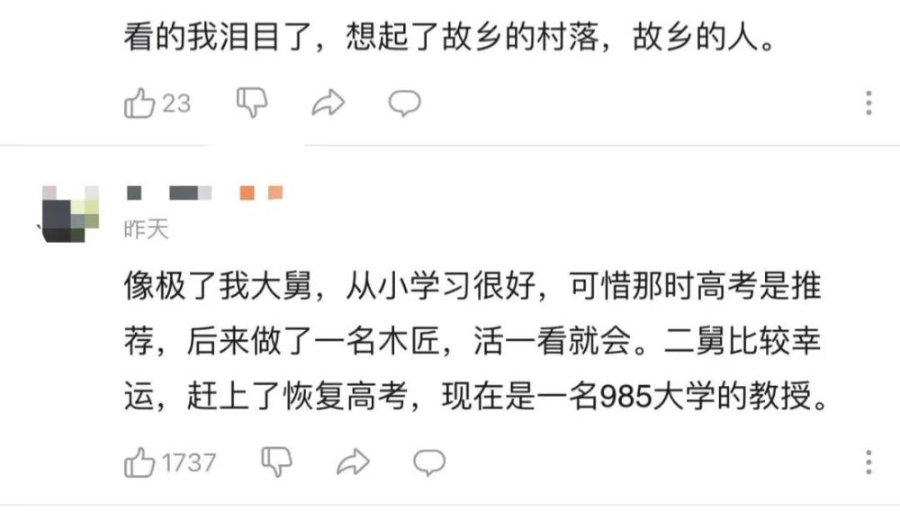 最新梗句，与自然美景的邂逅，探寻内心平和与宁静之道