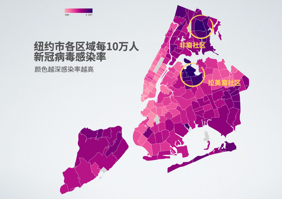 最新感染分布揭秘,全球感染状况大解析