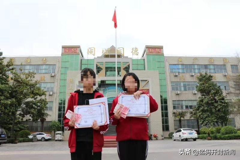 最新奖金活动火热来袭，掀起全民参与的热潮巨浪