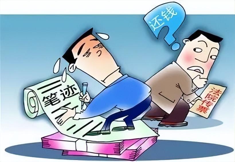 山东巨野最新探秘,领略这片土地的新风采!