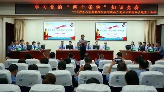 山东巨野最新探秘,领略这片土地的新风采!