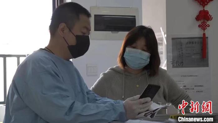 永丰最新疫情概况更新