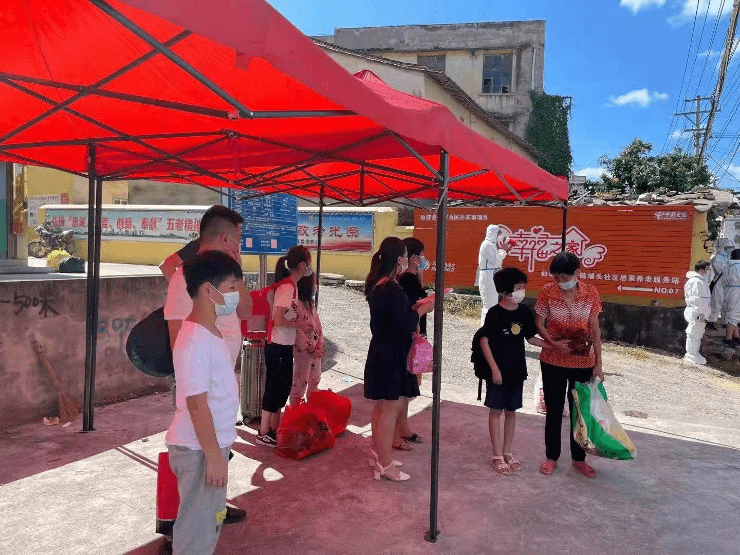 仙游最新疫情,仙游最新疫情,科技之光照亮防护之路