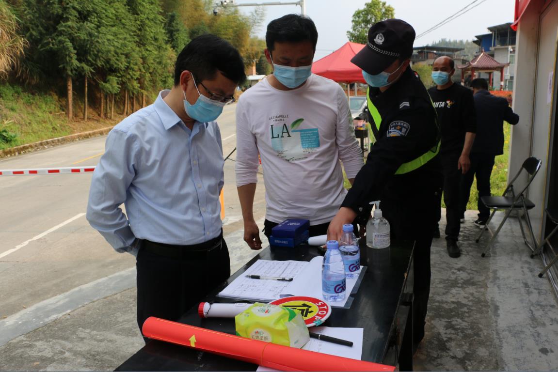 永安最新疫情,永安最新疫情📢📢📢