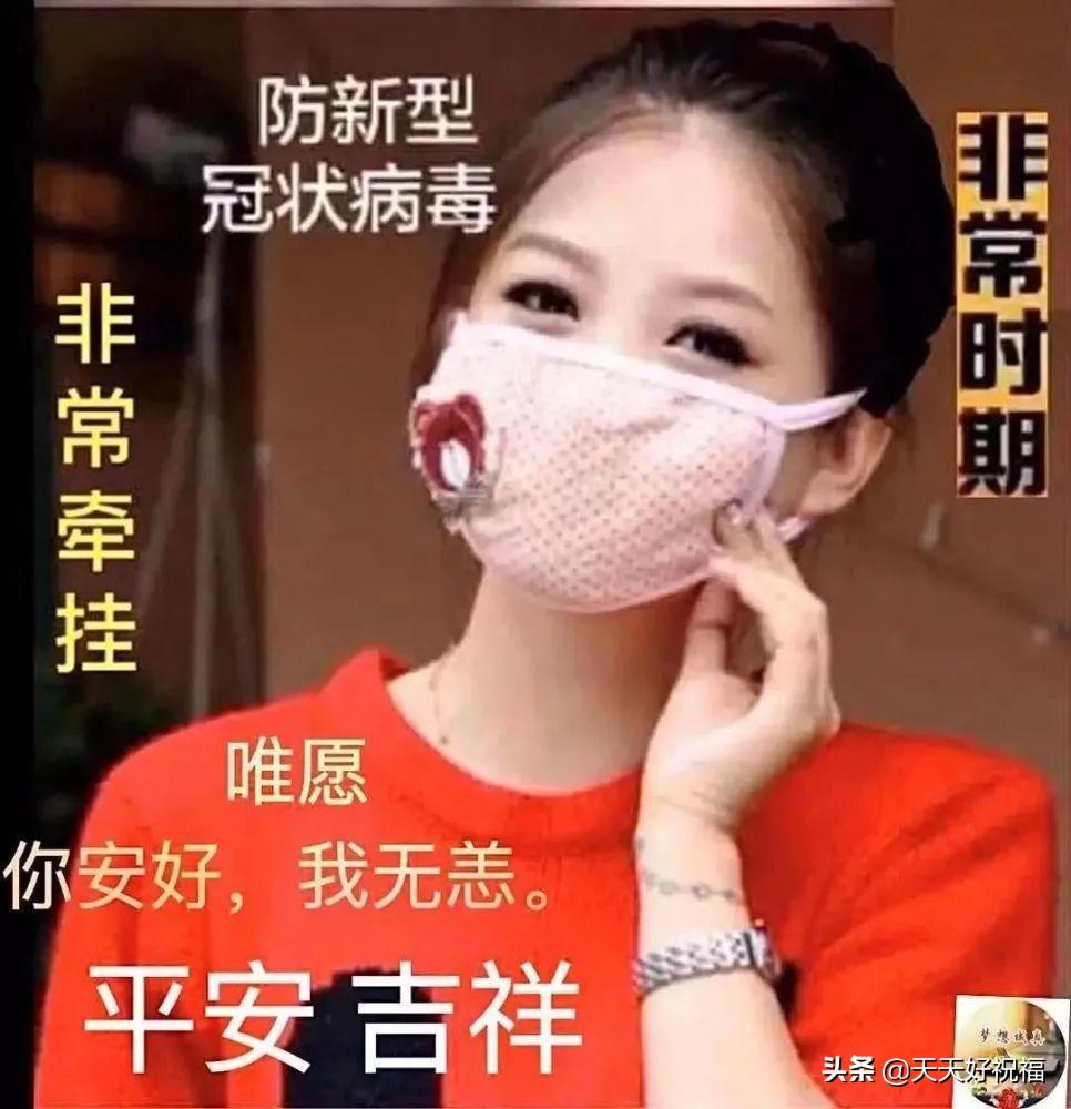 疫情最新时,疫情最新时,让我们踏上自然的疗愈之旅