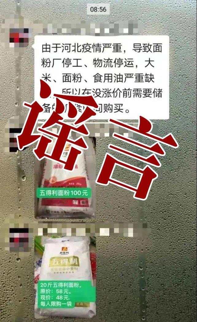 疫情最新时,疫情最新时,让我们踏上自然的疗愈之旅