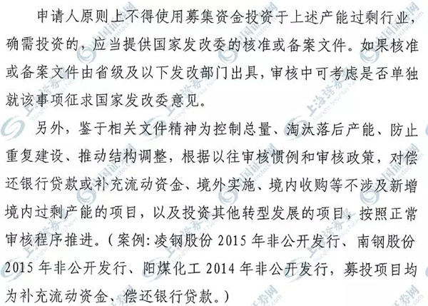 最新融资规定,最新融资规定下的独特小巷风情小店