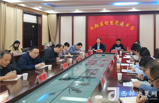 凤翔最新疫情,凤翔的日常故事,疫情中的温情与笑声