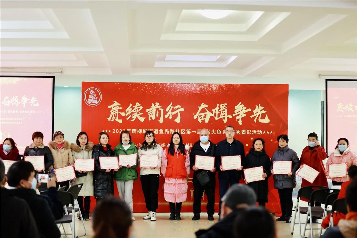 柳城最新疫情动态及观点论述