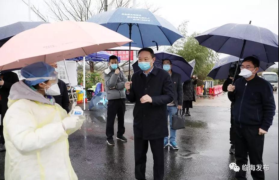 临海肺炎最新动态,自然美景探索之旅