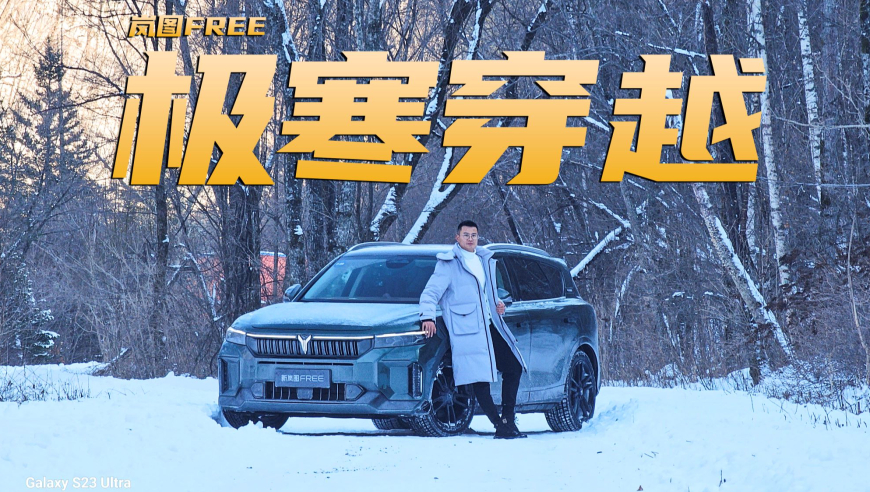 2024年澳门今晚开奖结果,实证分析详细枕_普及版32.670