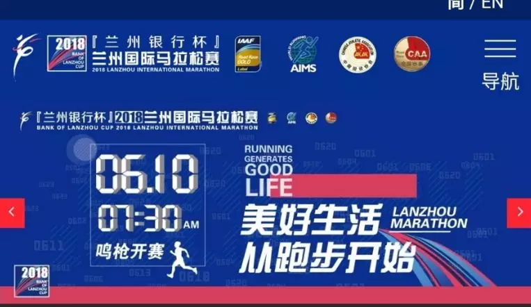 2024年澳门特马今晚号码,完善实施计划_智慧版11.969