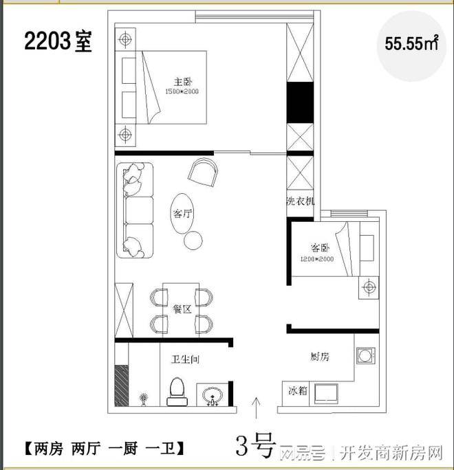 2024年资料大全免费,专业调查具体解析_声学版15.322