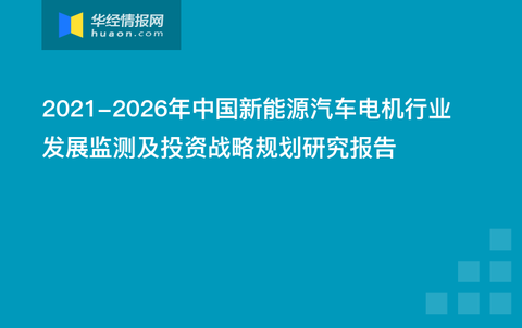 2024新奥全年资料免费大全,数据指导策略规划_黑科技版74.385