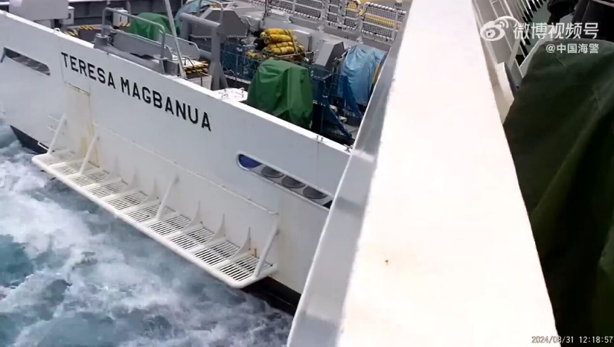 2024新奥历史开奖记录香港,快速问题解答_极致版3.849