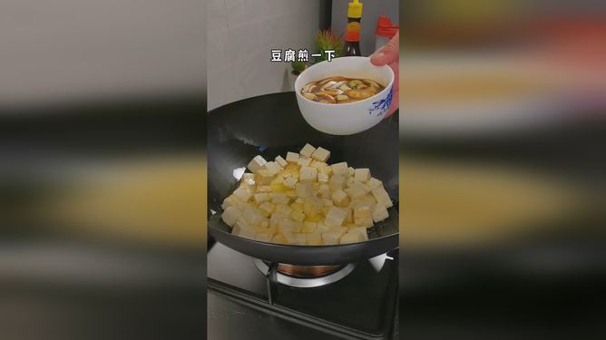 2024新澳开奖结果记录查询,动态解读分析_安静版77.933