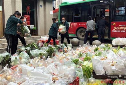 武汉最新补助,自然美景探索之旅邀请函