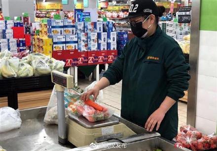 武汉最新补助,自然美景探索之旅邀请函