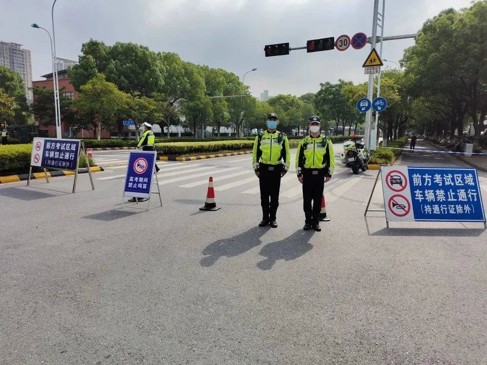 苏州最新管制政策解析与观点阐述