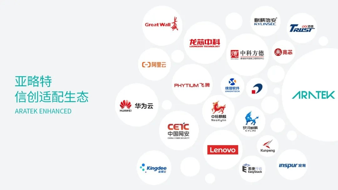 2024新澳门今晚开特马直播,案例实证分析_UHD78.256