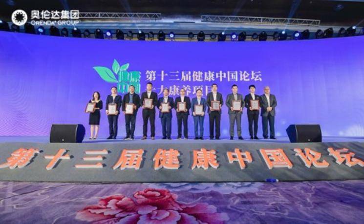 2024新澳门王中王正版,实践调查说明_限定版18.196