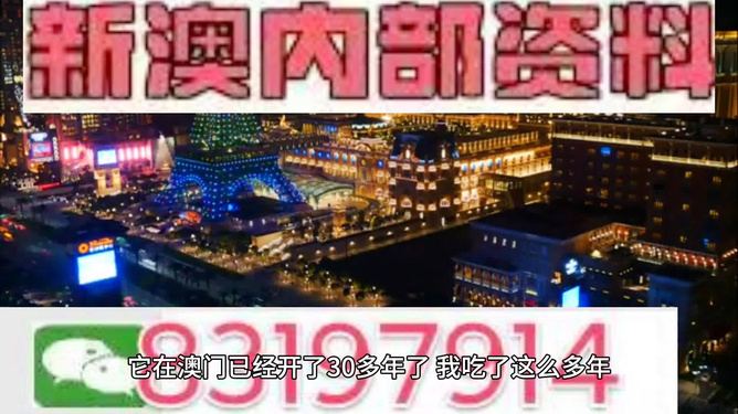 2024澳门今天晚上开什么生肖啊,多元化诊断解决_竞技版86.707