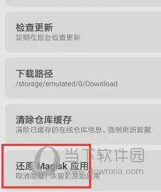 2024澳门天天开好彩大全开奖记录,实证分析详细枕_持久版53.454