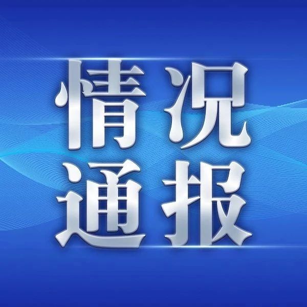 搬家必读 第363页