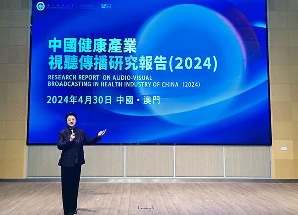 2024澳门天天彩六开彩免费图,释意性描述解_乐享版3.766