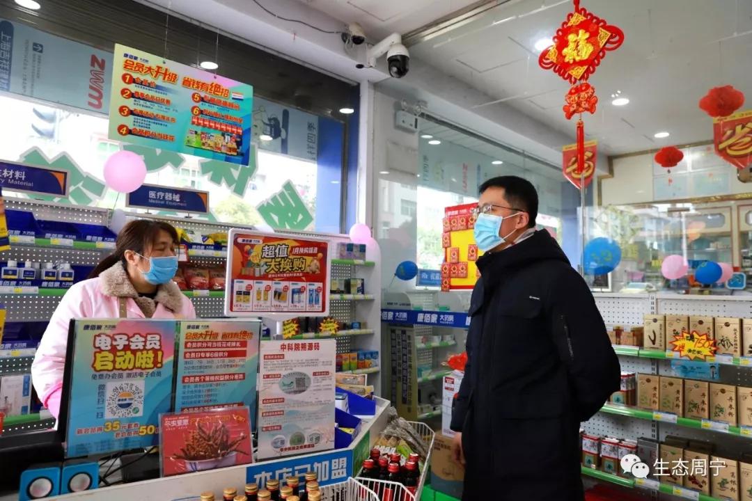 宁德最新肺炎,宁德最新肺炎下的自然之旅,寻找内心的宁静与力量