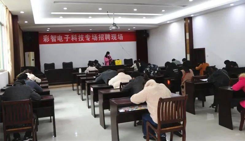 各类运输车辆 第359页