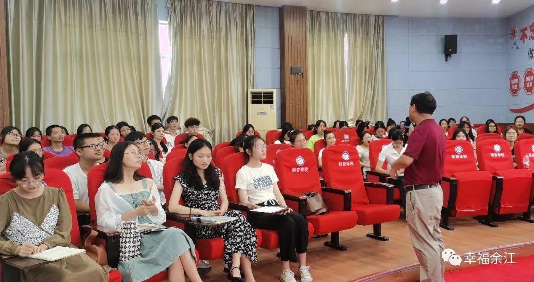 余江最新招聘论述概览