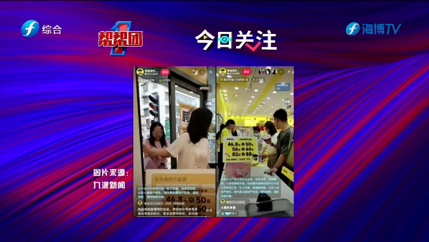 搬家必读 第362页