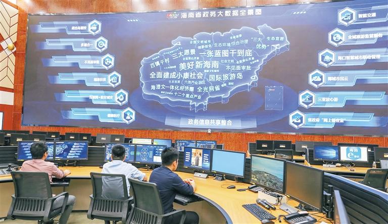 4949cc澳彩资料大全正版,专业数据解释设想_赛博版98.326