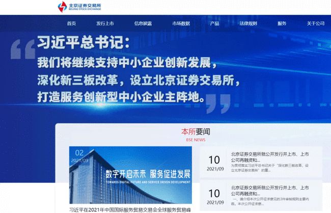 4949澳门特马今晚开奖,深度研究解析_网络版13.295