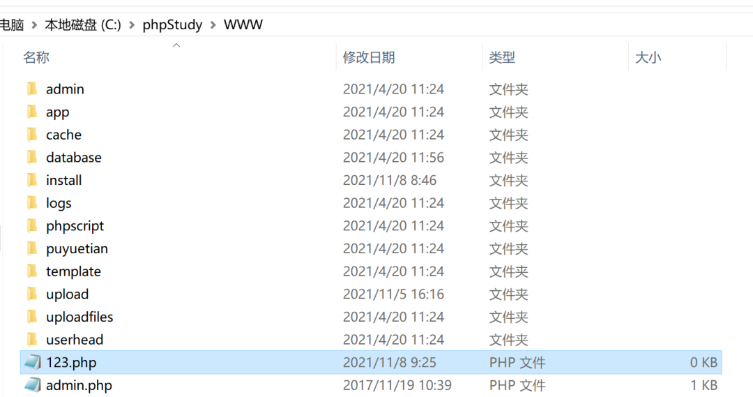 7777788888精准管家婆,可依赖操作方案_清新版16.810