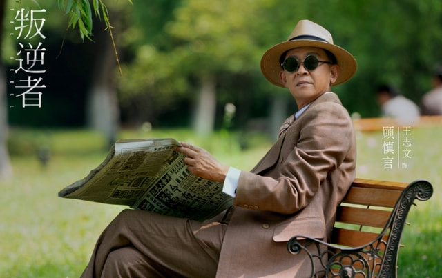 慎言最新文,精彩内容不容错过🌟