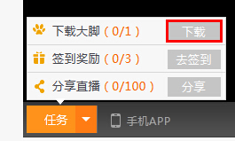 斗鱼最新鱼丸,自然美景探索之旅