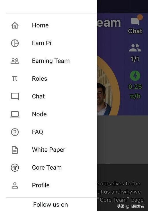 中国警方已经向pi币支付宣战,快速解答方案设计_调整版30.302