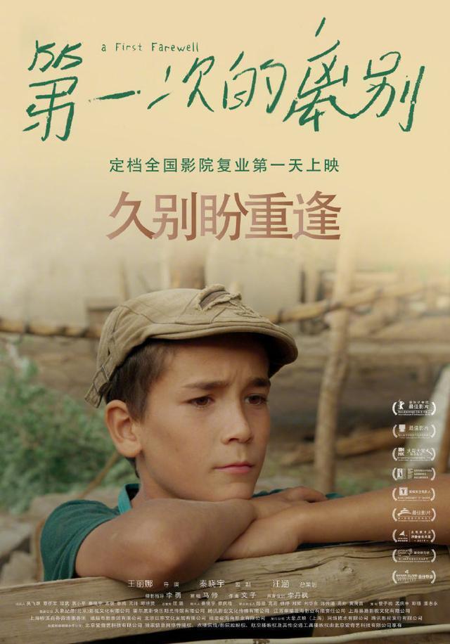 69最新影院,光影交织的时代记忆探索