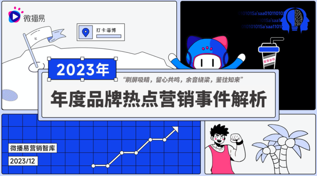 新奥天天开奖资料大全下载安装,稳健设计策略_高效版47.576