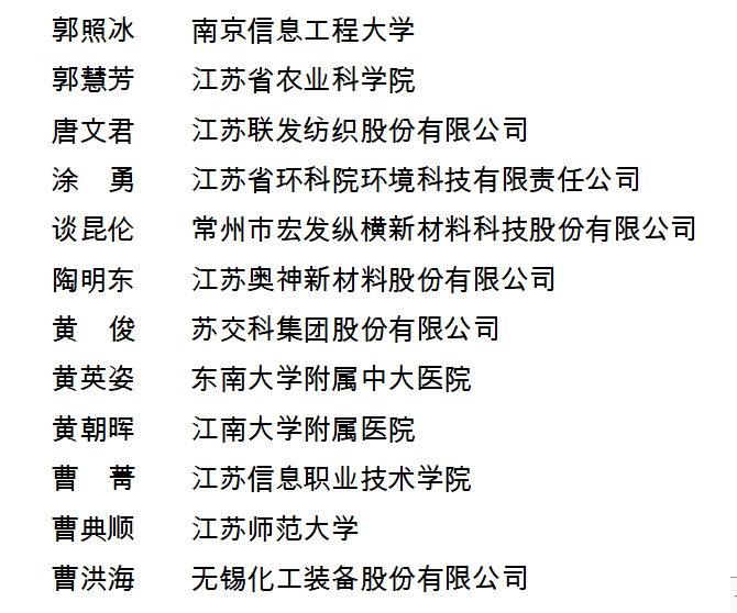 搬家必读 第359页