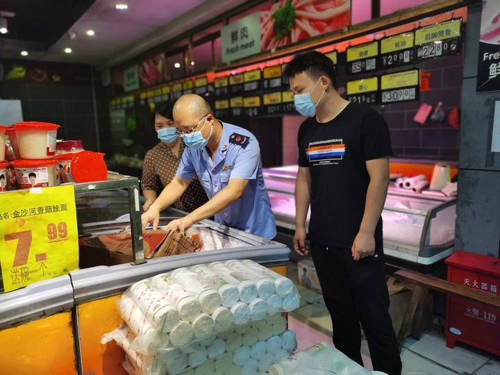 最新南美疫情动态,力量在变化,学习铸就自信与成就