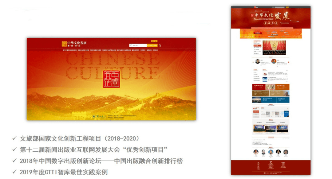 新奥门特免费资料大全管家婆料,系统科学_先锋实践版16.505