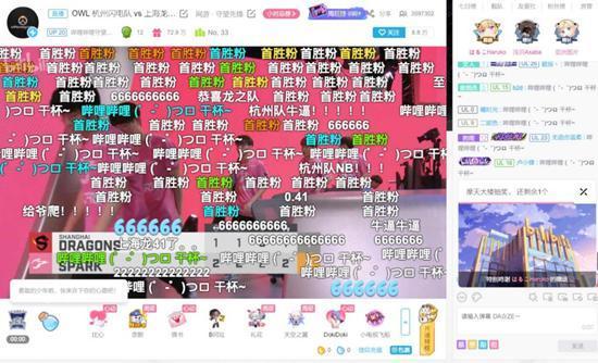 新奥门特免费资料大全管家婆料,系统科学_先锋实践版16.505