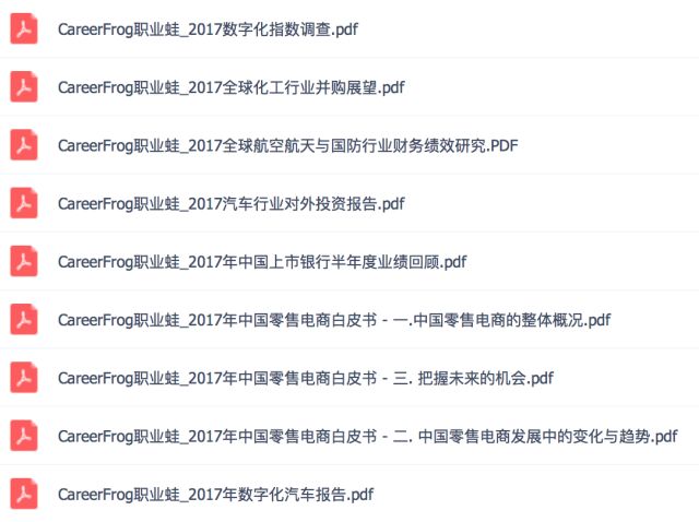 新奥门特免费资料大全管家婆料,系统科学_先锋实践版16.505