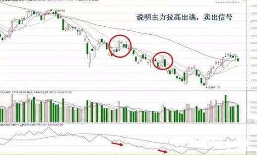 新奥门资料全年免费精准,大决策指标资料_UHD41.943