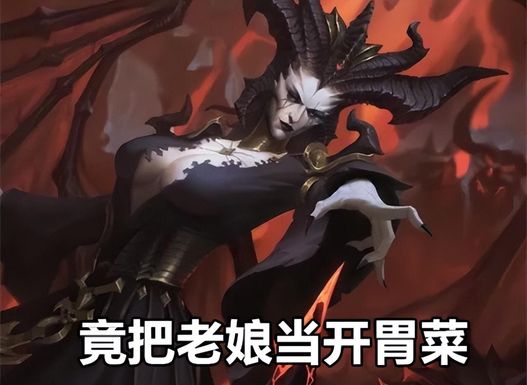 厄运之王最新逆天翻盘,运势逆袭大揭秘